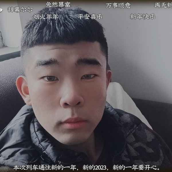 河北20岁单身帅哥真诚找对象-海东相亲网