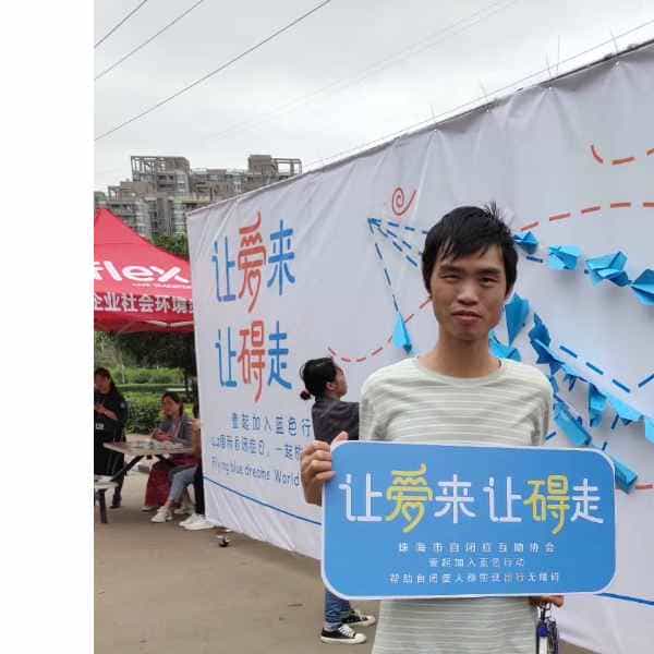 湖北38岁单身帅哥真诚找对象-海东征婚相亲网