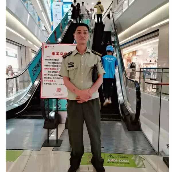 海东征婚相亲网