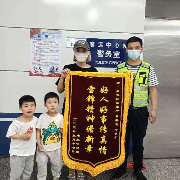 海东征婚相亲网