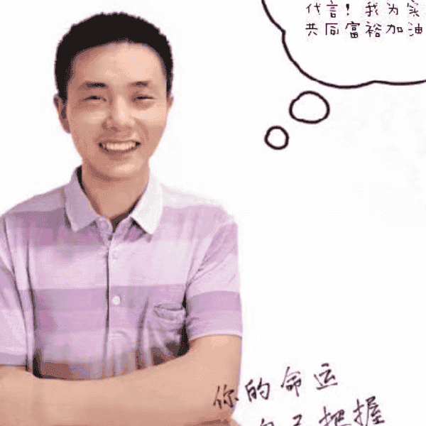 湖南36岁单身帅哥真诚找对象-海东征婚相亲网