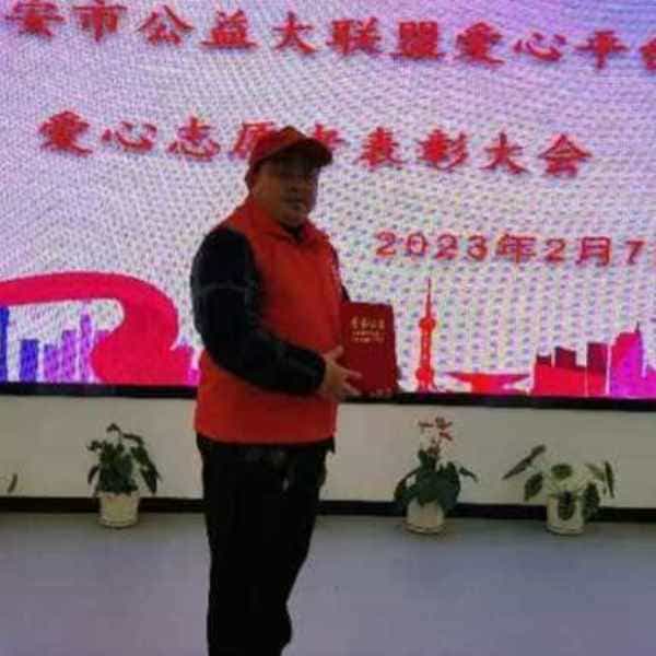 海东征婚相亲网