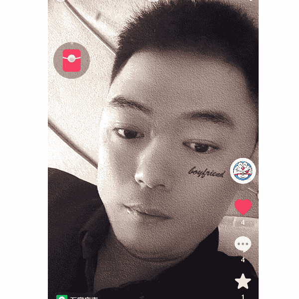 河北32岁单身帅哥真诚找对象-海东征婚相亲网