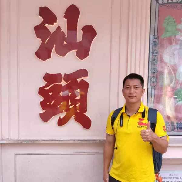 海东征婚相亲网