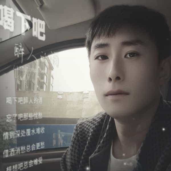 海东征婚相亲网