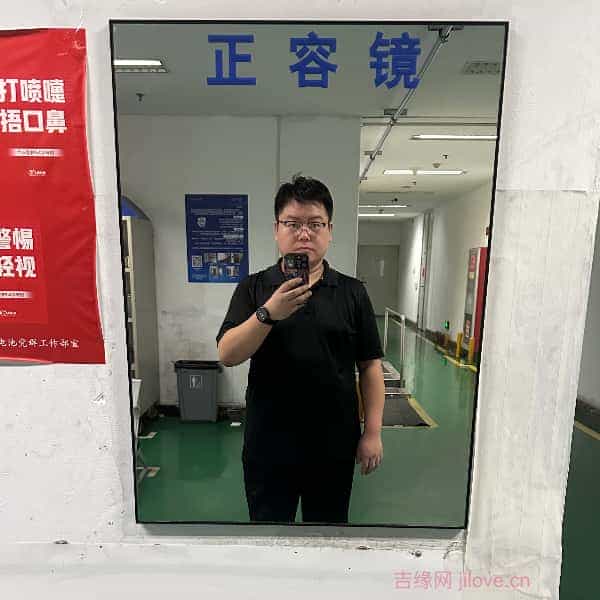 海东征婚相亲网