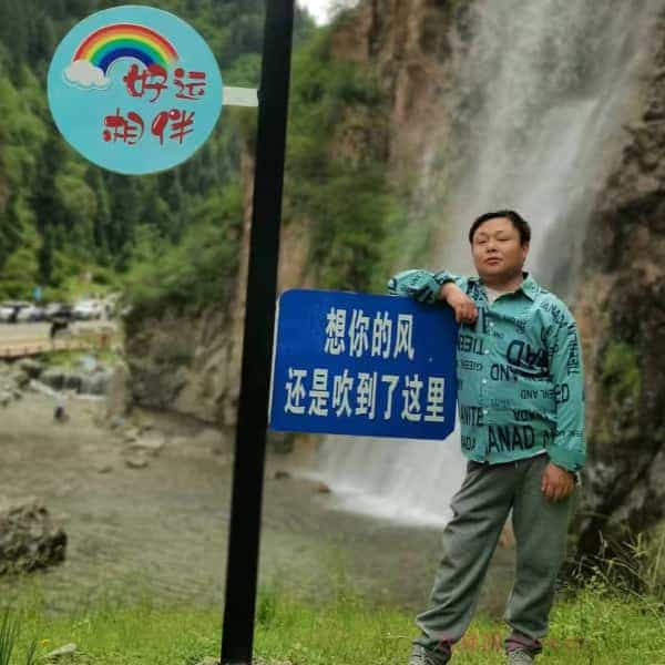海东征婚相亲网