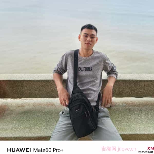 海东征婚相亲网