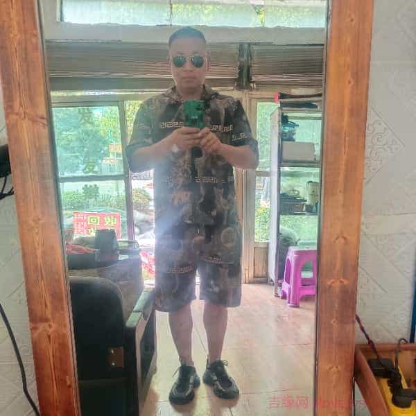 海东征婚相亲网