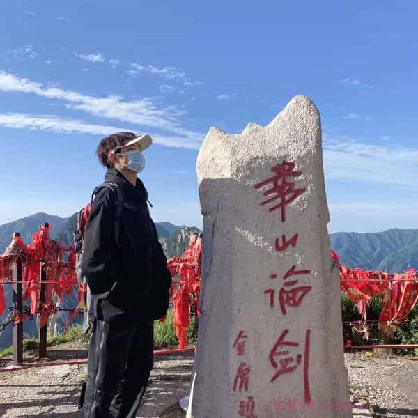 海东征婚相亲网