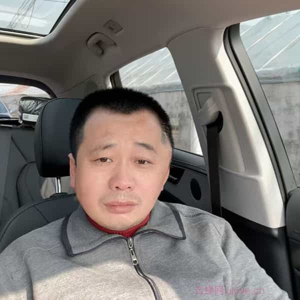 海东征婚相亲网