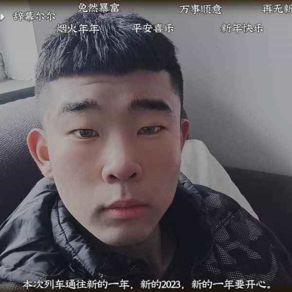 21岁岁河北单身帅哥 - 海东吉缘网