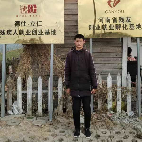26岁岁河南单身帅哥 - 海东吉缘网