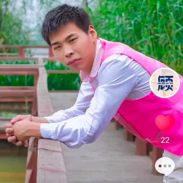 36岁岁江苏单身帅哥 - 海东吉缘网