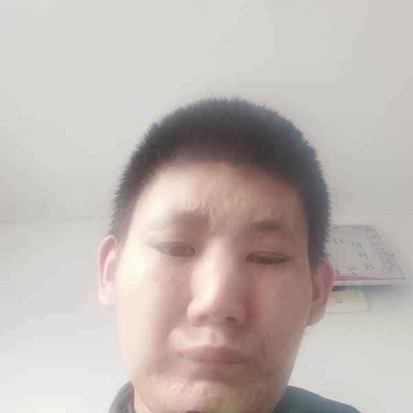 29岁岁吉林单身帅哥 - 海东吉缘网