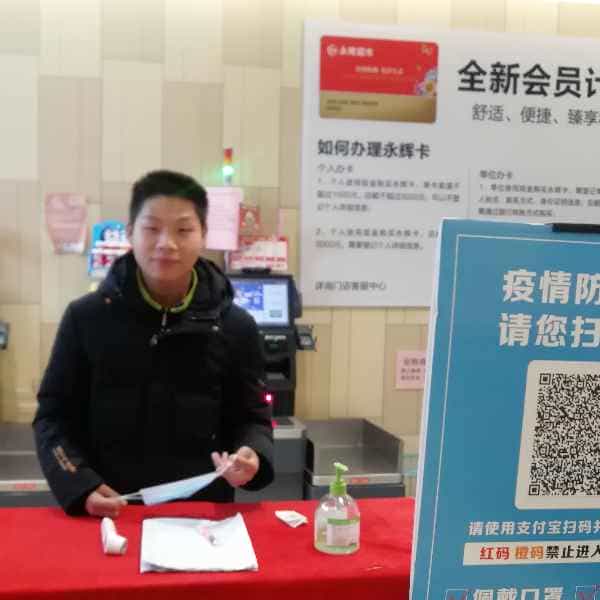 28岁岁安徽单身帅哥 - 海东吉缘网