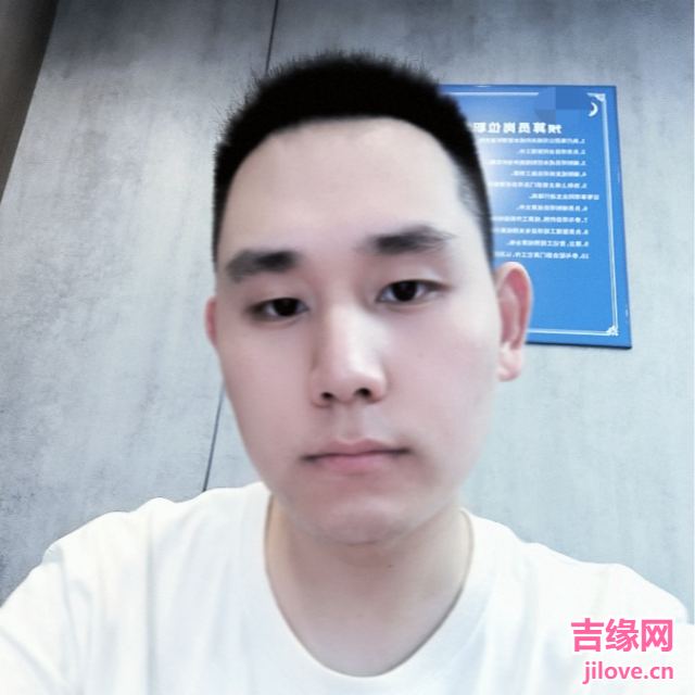 31岁岁重庆单身帅哥 - 海东吉缘网