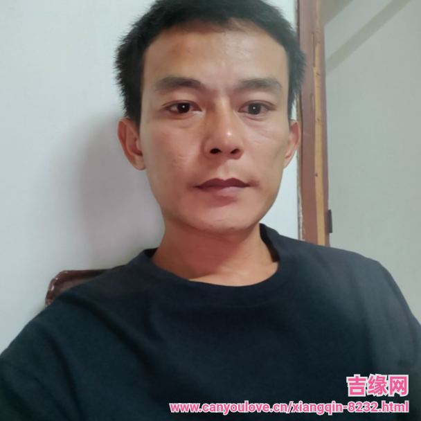 38岁岁广东单身帅哥 - 海东吉缘网