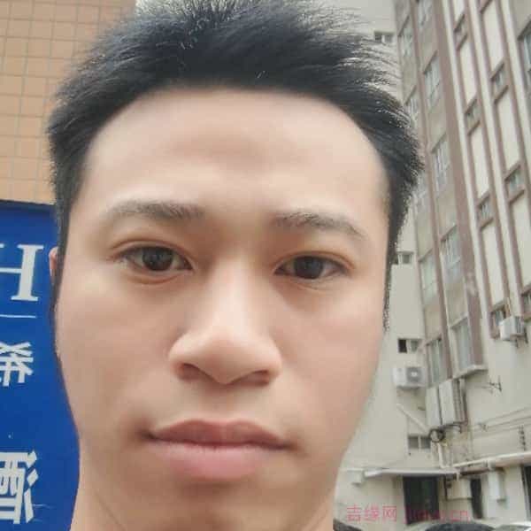29岁岁广东单身帅哥 - 海东吉缘网