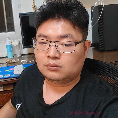 32岁岁广东单身帅哥 - 海东吉缘网