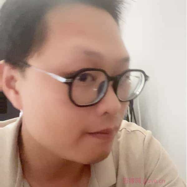 36岁岁广东单身帅哥 - 海东吉缘网