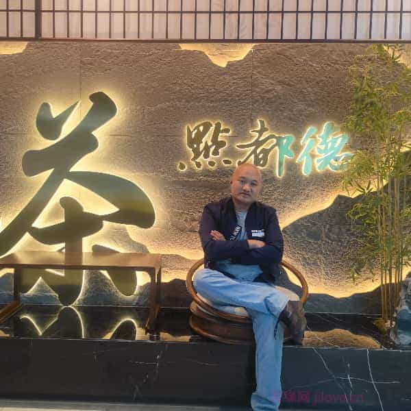36岁岁广东单身帅哥 - 海东吉缘网