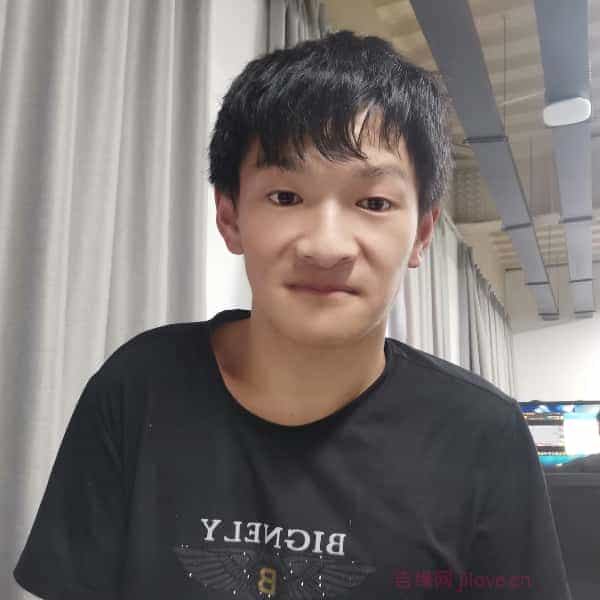28岁岁江苏单身帅哥 - 海东吉缘网