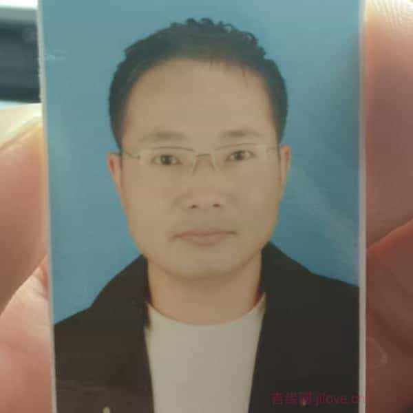 40岁岁江苏单身帅哥 - 海东吉缘网