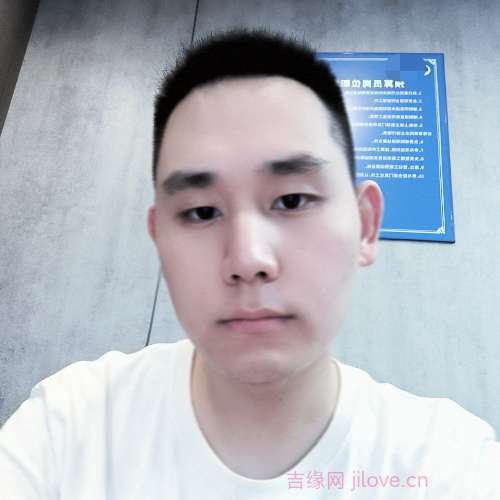 31岁岁重庆单身帅哥 - 海东吉缘网