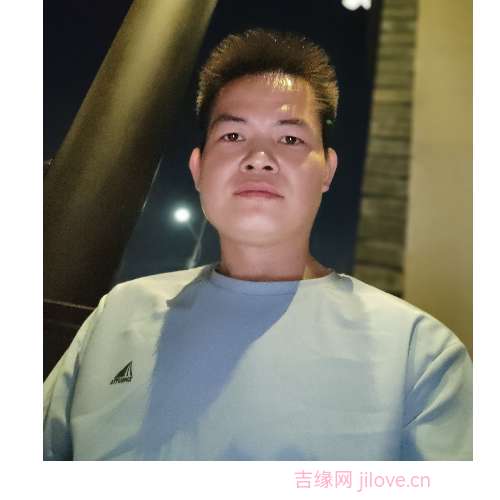 35岁岁广东单身帅哥 - 海东吉缘网