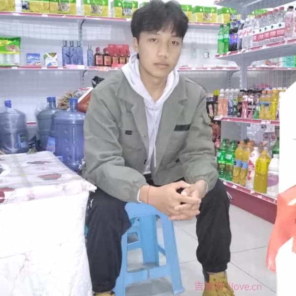 23岁岁贵州单身帅哥 - 海东吉缘网