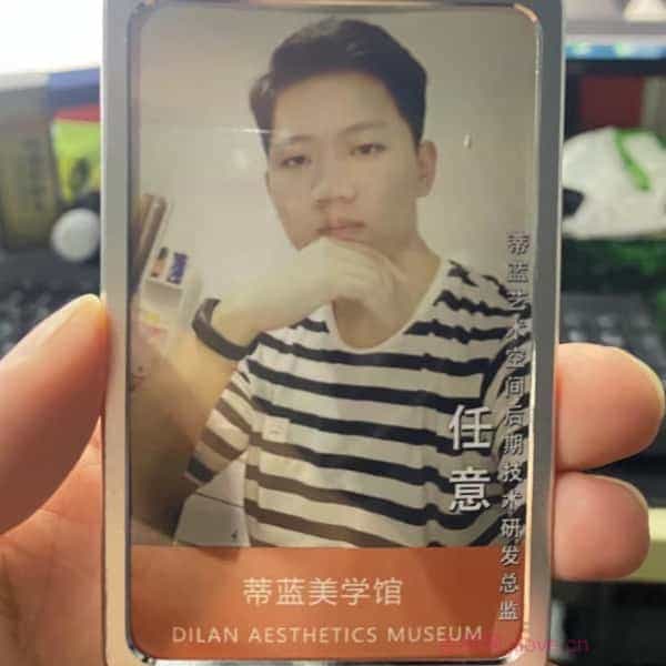 32岁岁安徽单身帅哥 - 海东吉缘网