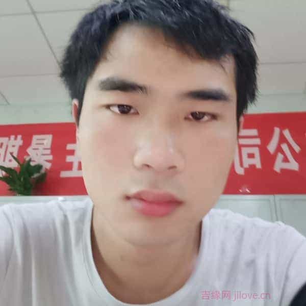 29岁岁江西单身帅哥 - 海东吉缘网