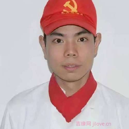 37岁岁湖北单身帅哥 - 海东吉缘网