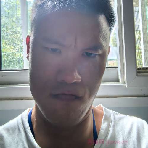33岁岁湖北单身帅哥 - 海东吉缘网