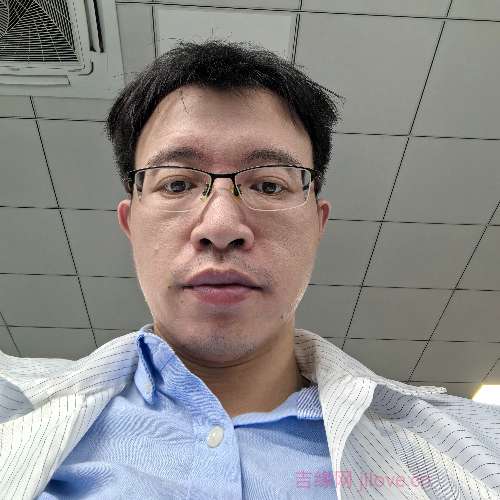 38岁岁广东单身帅哥 - 海东吉缘网