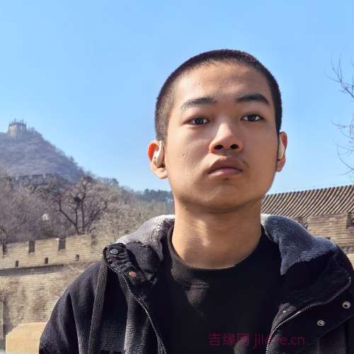 20岁岁甘肃单身帅哥 - 海东吉缘网